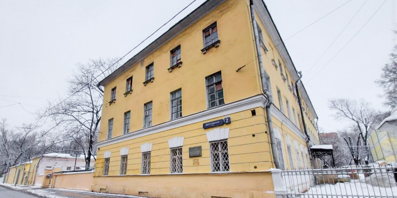 Музей-квартиру Достоевского начали реставрировать в Марьиной роще