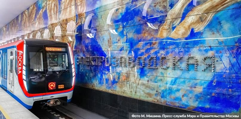 В 2021 году в Москве появится 11 новых станций метро