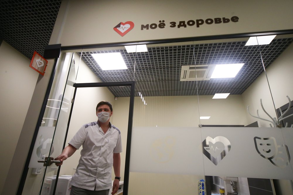 «Уголок здоровья» появился в МФЦ на Изумрудной улице