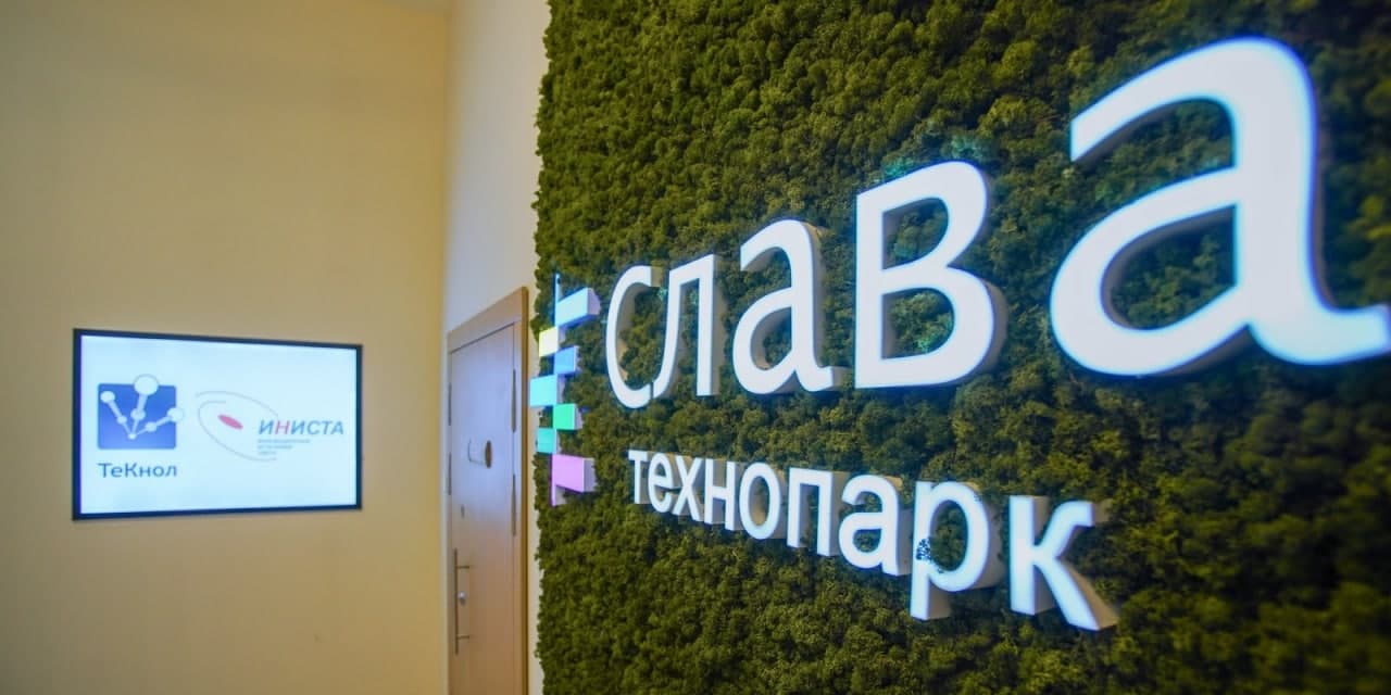 Сергунина: В технопарке «Слава» завершены стендовые испытания нового электроракетного двигателя