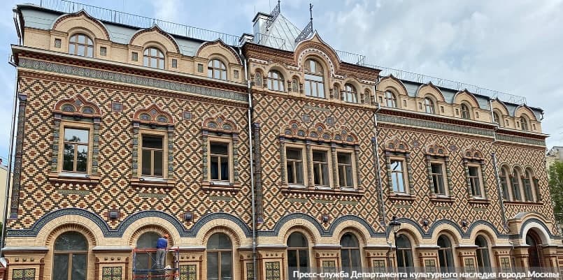 Собянин осмотрел итоги реставрации здания посольства Бразилии в Москве