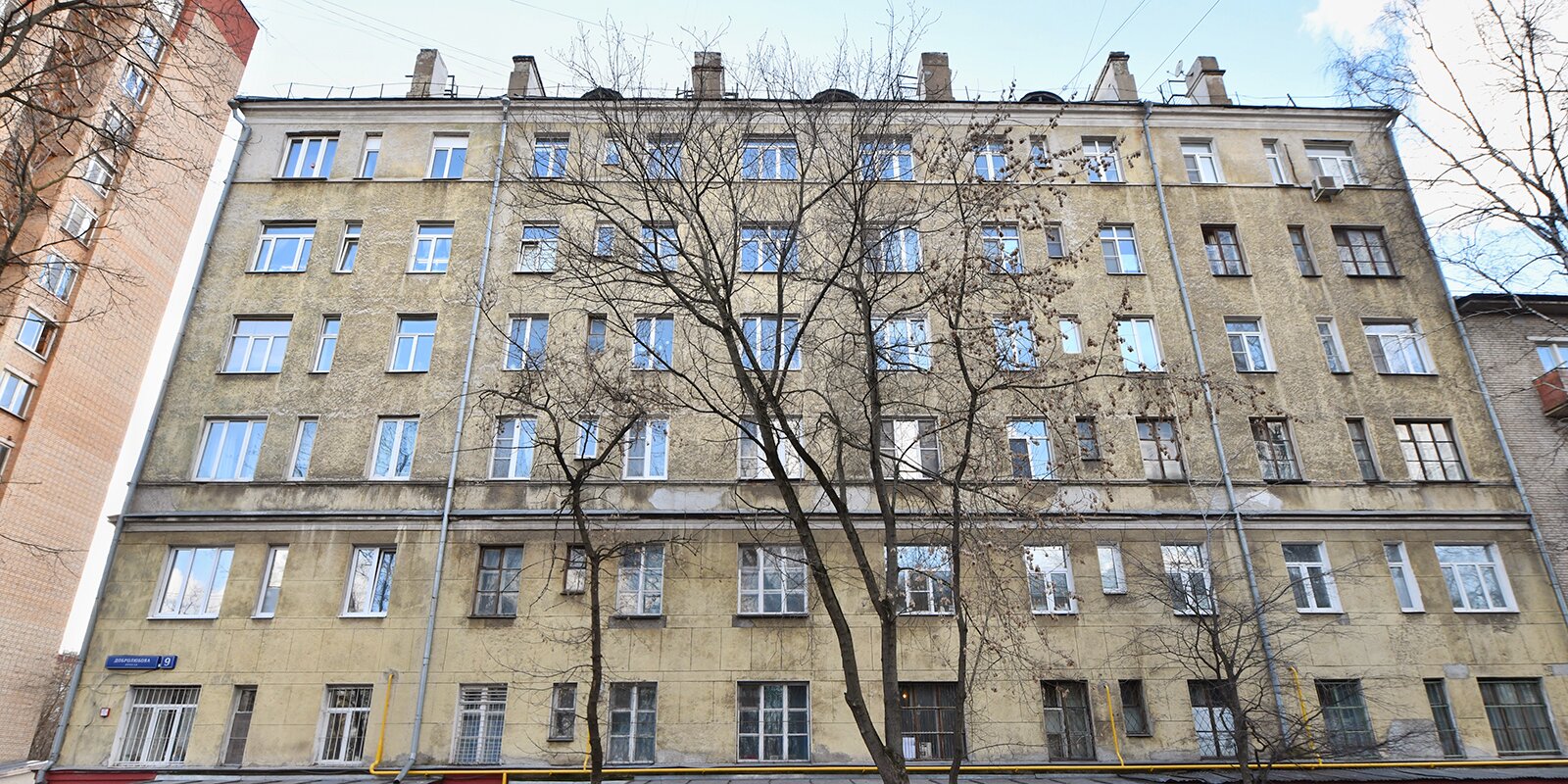 Жилой дом 1948 года постройки капитально отремонтируют в проезде Добролюбова