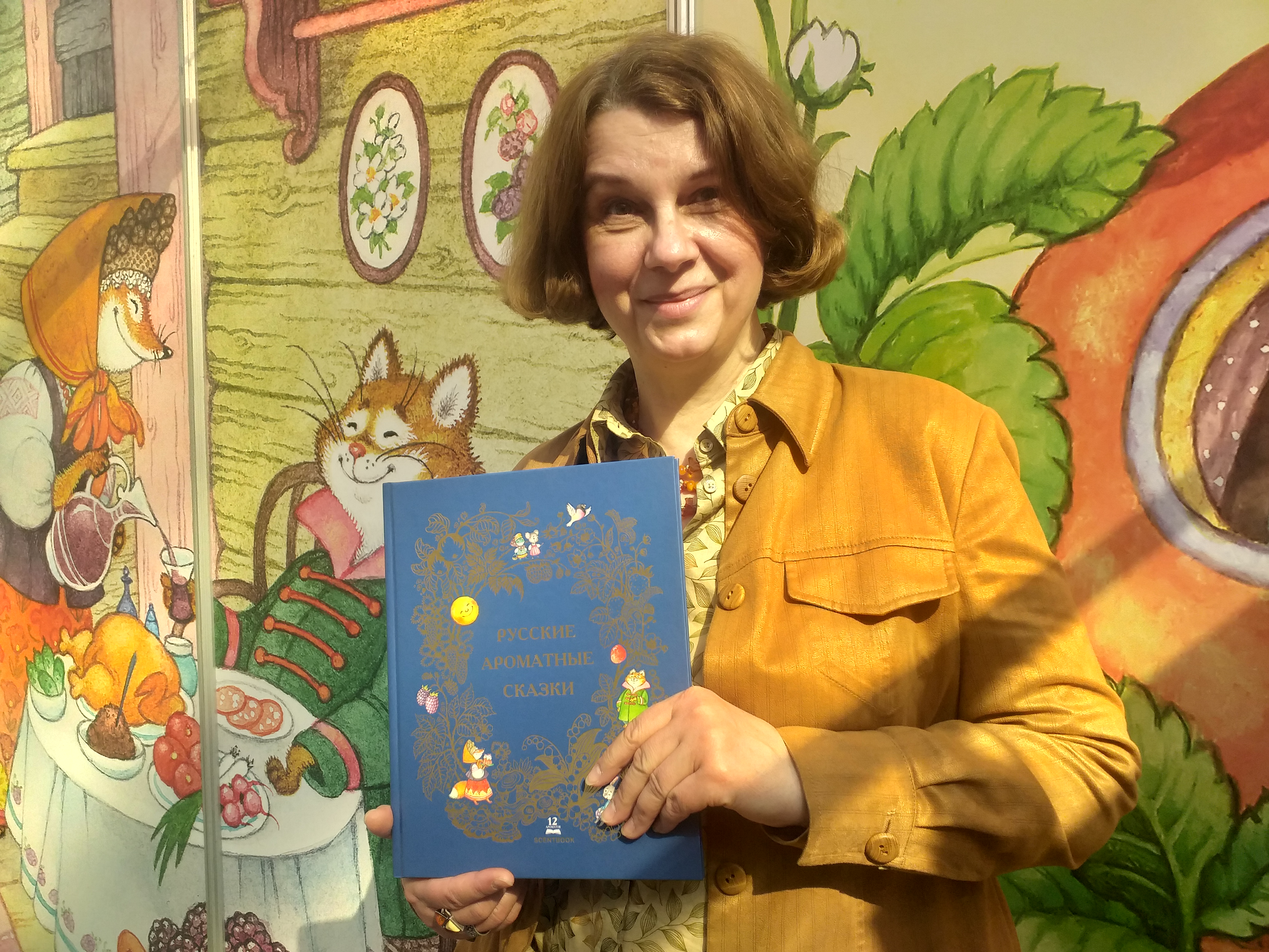 Художница с Заревого проезда проиллюстрировала около сотни книг
