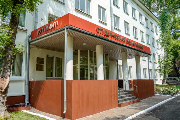 Университетская поликлиника на Новосущевской открылась после модернизации