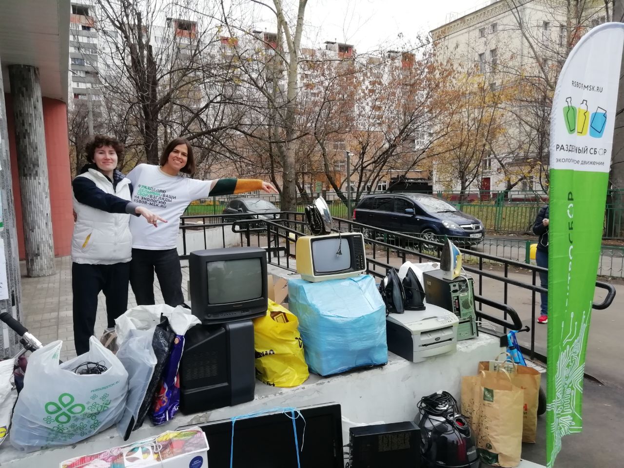 В Ростокине и Останкине примут на переработку старую электротехнику