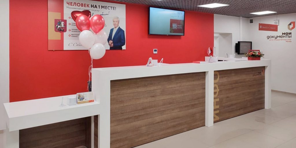 В Алексеевском районе после капремонта заработал центр госуслуг «Мои документы»