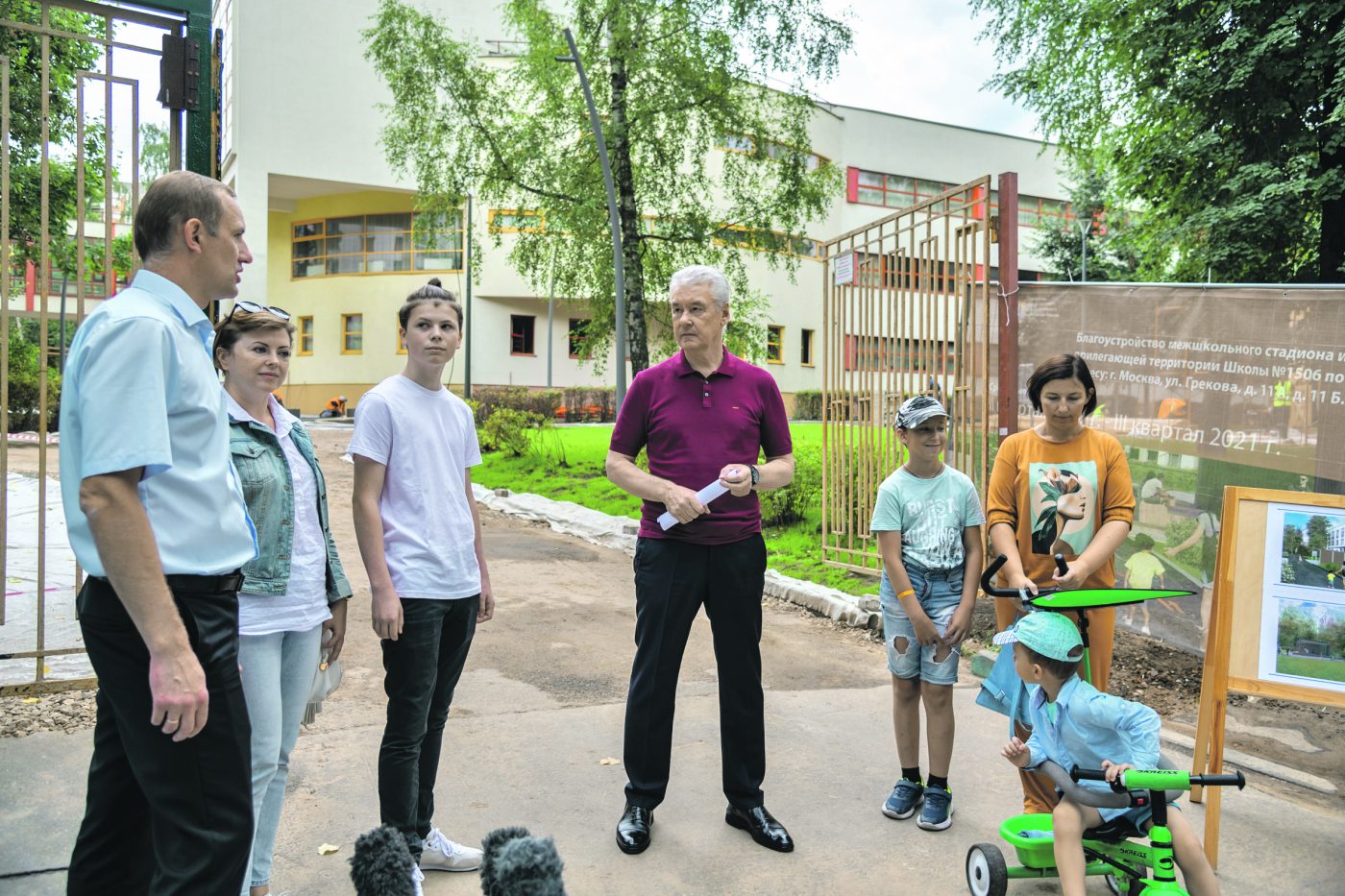 Алексей Беляев: «СВАО планомерно реализует программу мэра «Мой район» |  05.12.2021 | Москва - БезФормата