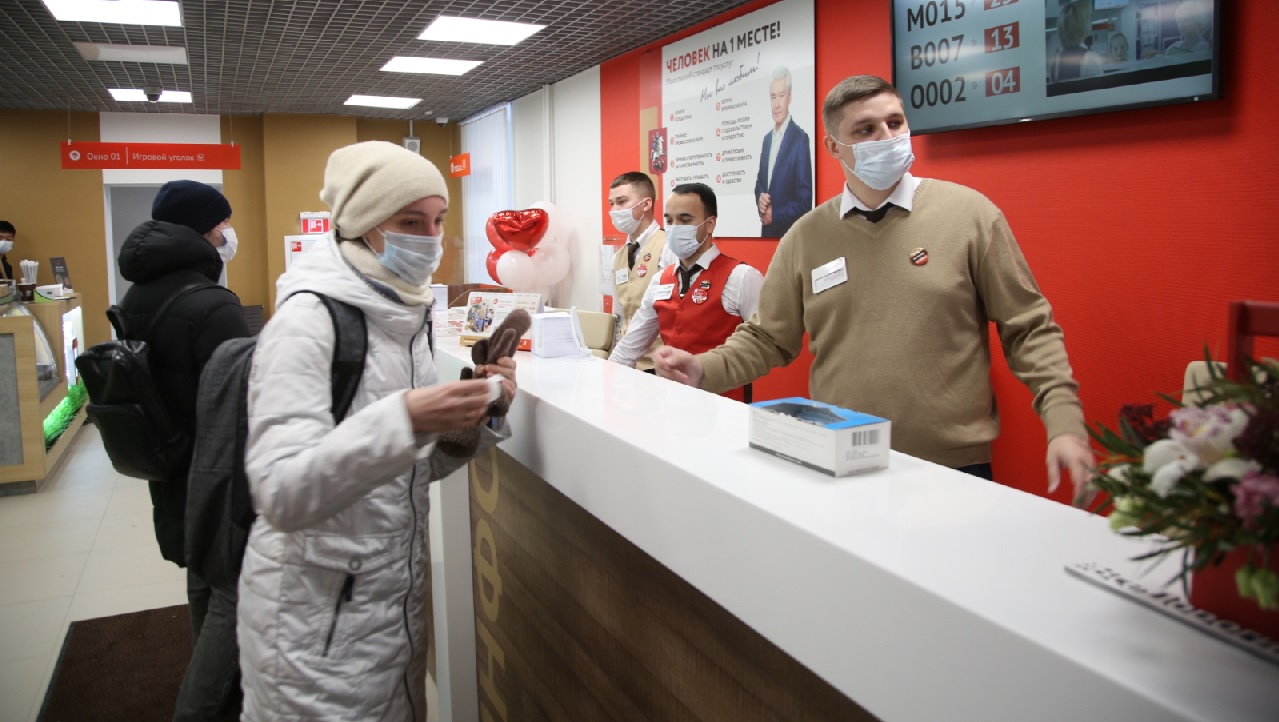 После ремонта возобновился прием посетителей в МФЦ на улице Бориса Галушкина