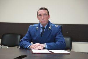 В СВАО назначен новый окружной прокурор