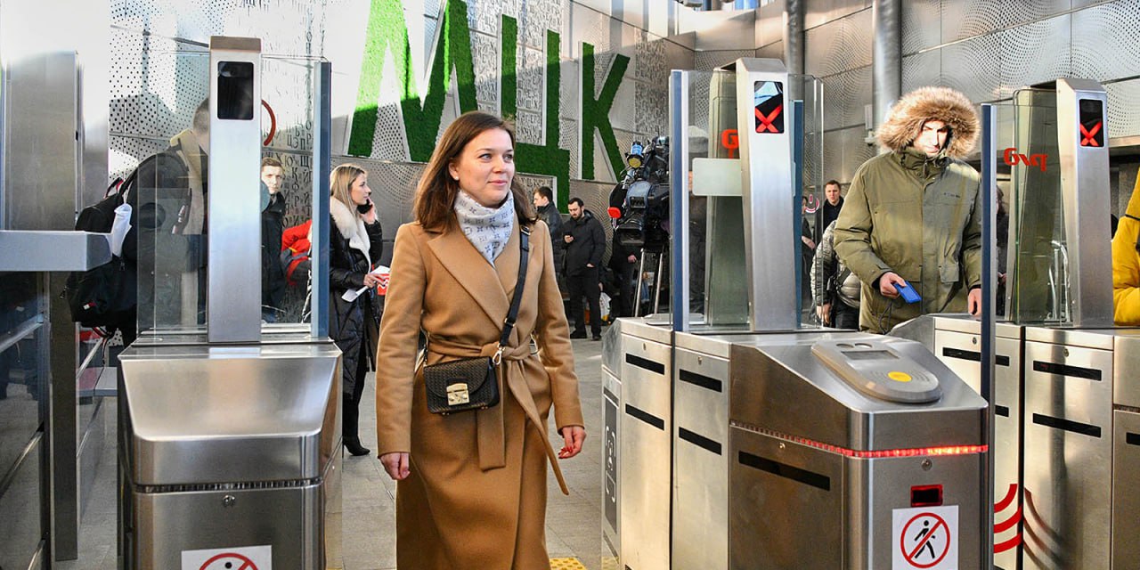 Собянин назвал плюсы обновленных турникетов в метро и МЦК для пассажиров