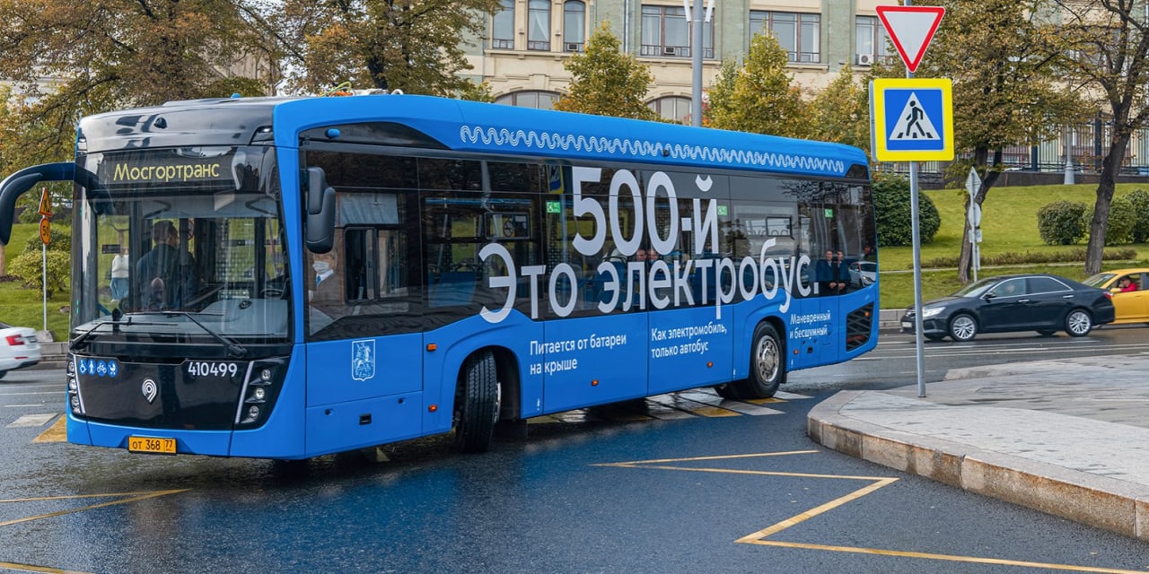 Собянин: Парк электробусов Москвы к концу 2024 года увеличится вдвое. Фото: М. Мишин mos.ru. Пресс-служба мэра и Правительства Москвы