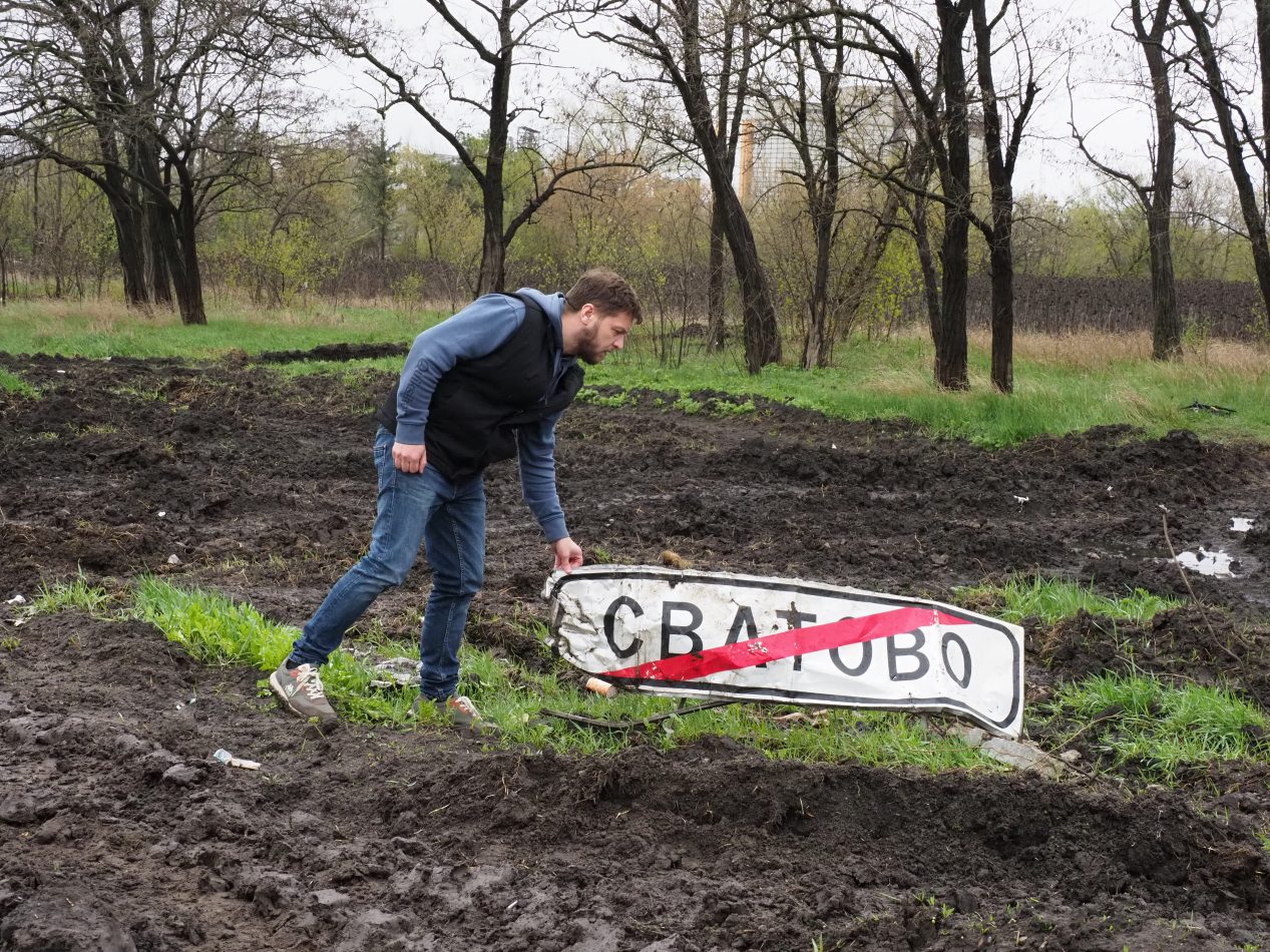 СВАО, Сватово и СВО