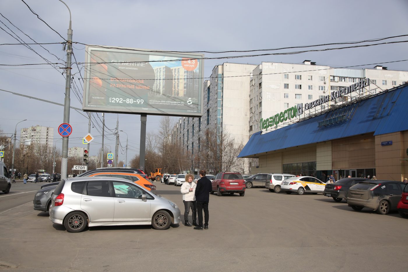 «ЗБ» разобрался в особенностях парковки на улице Плещеева