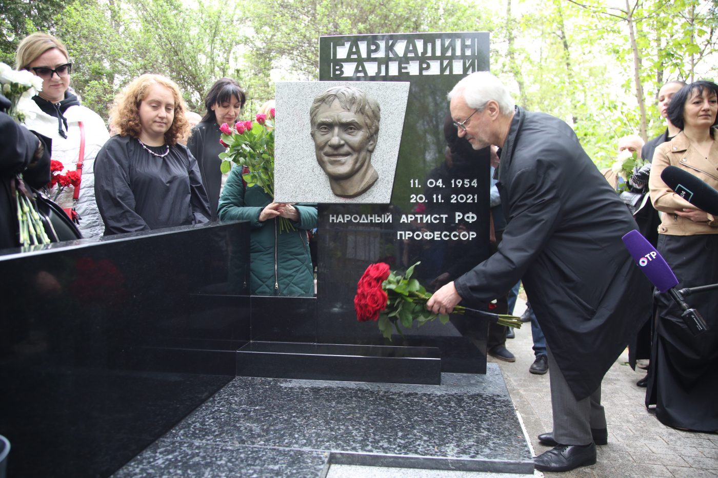 На Миусском кладбище открыли памятник Валерию Гаркалину