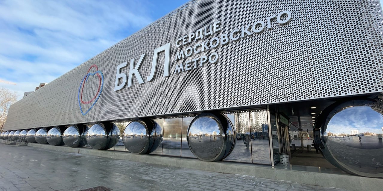 Собянин: Москву уже невозможно представить себе без Большого кольца метро
