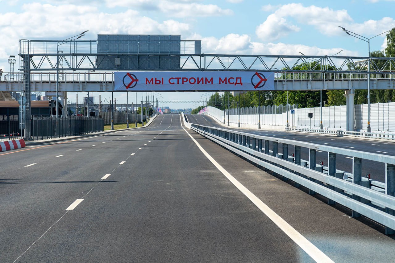 Бочкарёв: Завершено строительство путепровода под железнодорожными путями в составе южного участка МСД