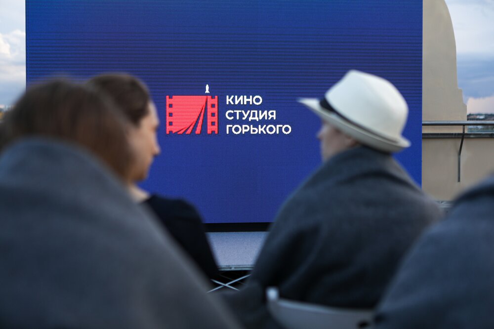 Киностудия имени Горького в Ростокине войдёт в Московскую цифровую киноплатформу