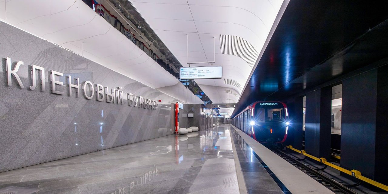 Андрей Бочкарёв: На Бирюлёвской линии метро появятся станции двух типов