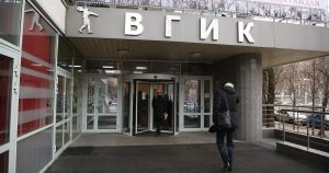 Выпускники ВГИКа завоевали награды Международного кинофестиваля