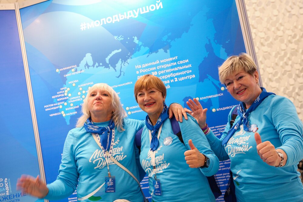 На выставке-форуме «Россия» на ВДНХ пройдет праздник «серебряных» волонтеров