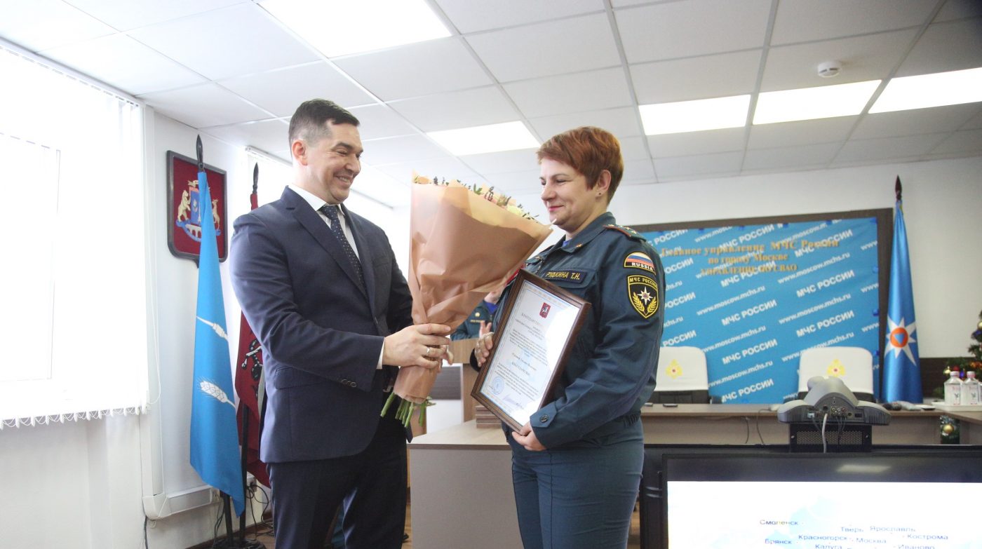 В Останкинском районе чествовали лучших пожарных Москвы