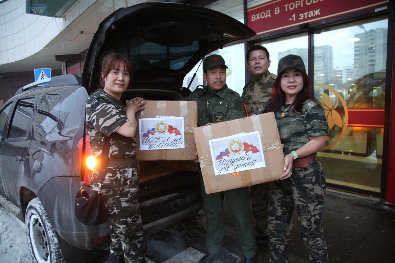 Вьетнамцы из СВАО возят гуманитарную помощь в зону СВО