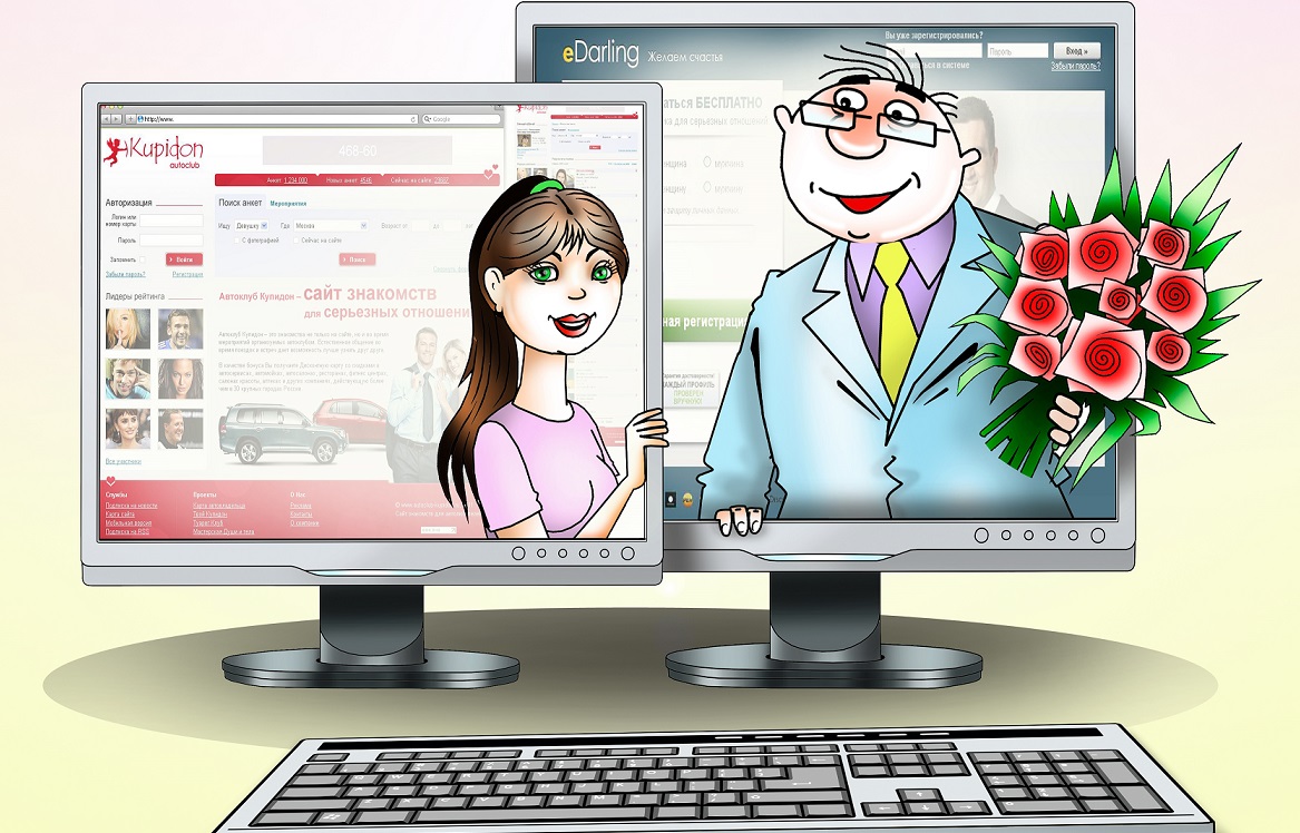 В СВАО участились случаи мошенничества через сайты знакомств