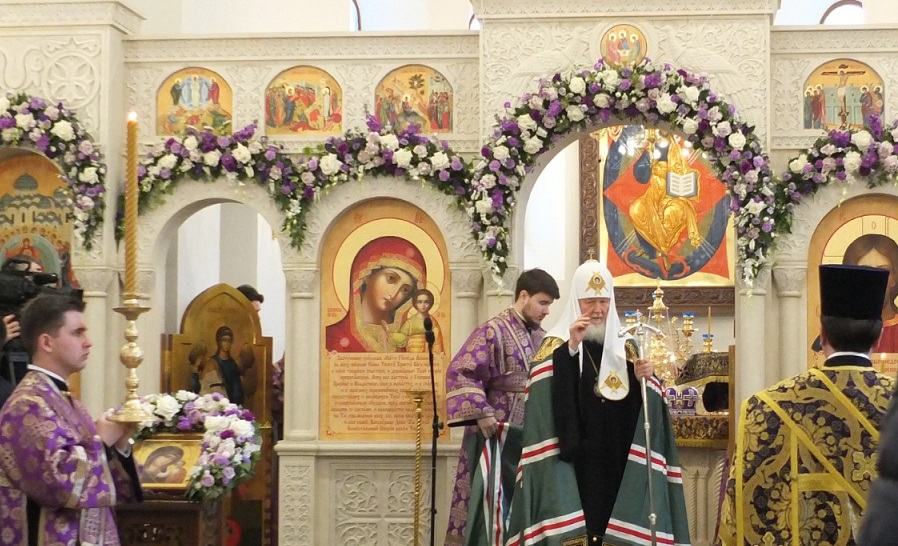 Патриарх освятил храм на Анадырском проезде