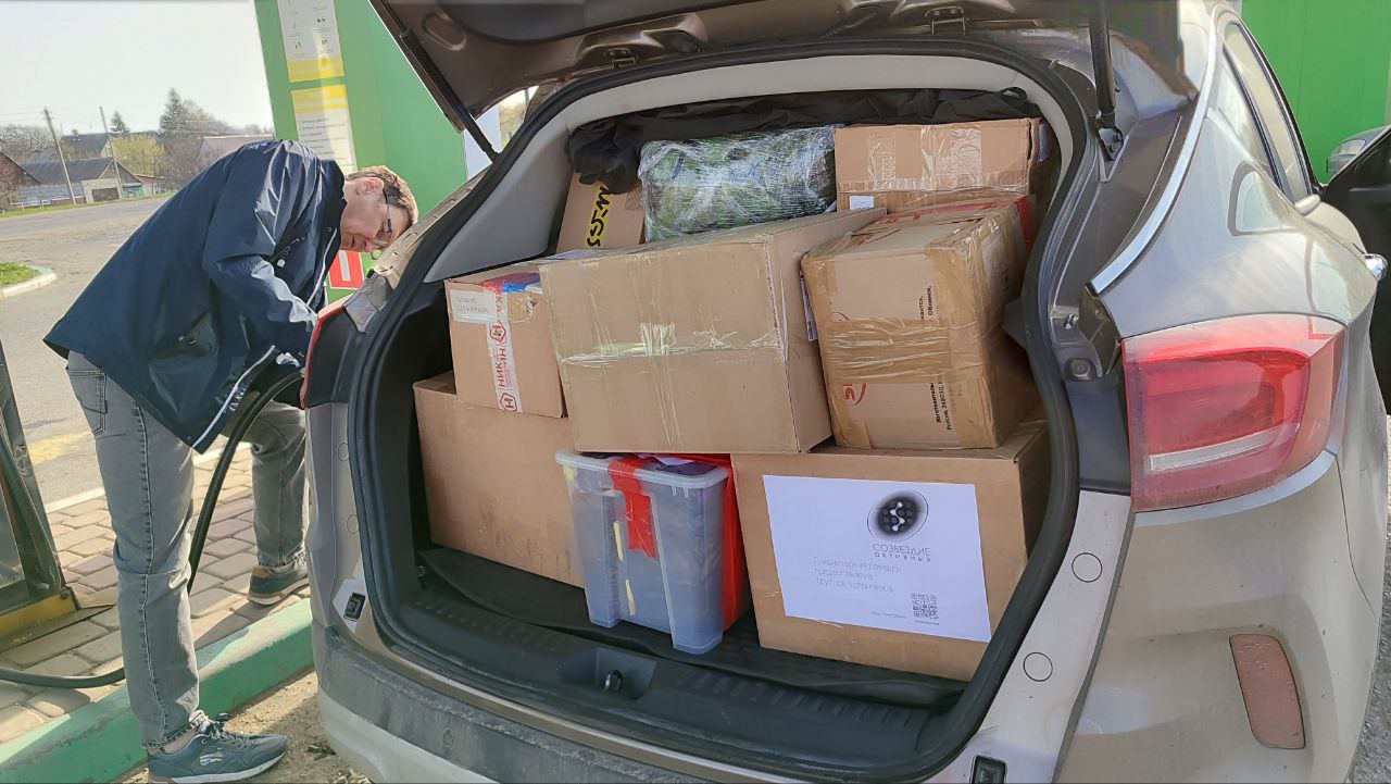 Гуманитарную помощь волонтеров из СВАО вручили бойцам в ЛНР