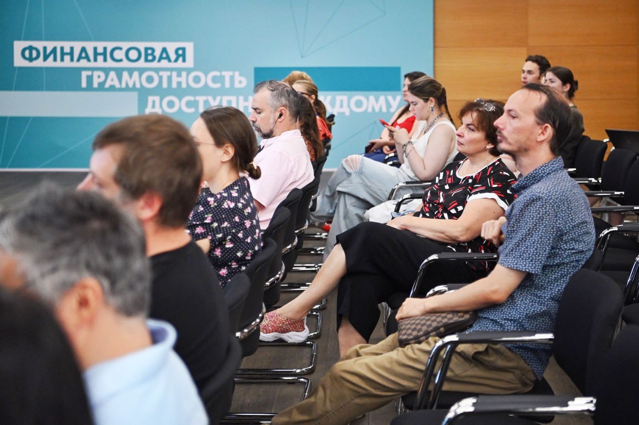 Неделя финансовой грамотности пройдет на форуме-фестивале «Москва 2030»
