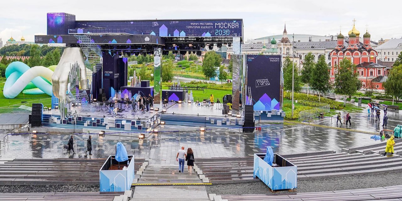 На форуме-фестивале «Москва 2030» открылась масштабная выставка арт-объектов