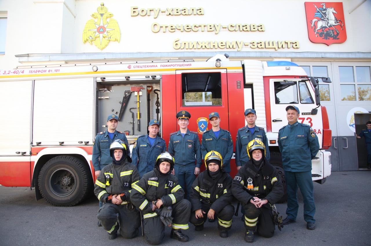 Пожарная часть в Останкинском признана лучшей в городе