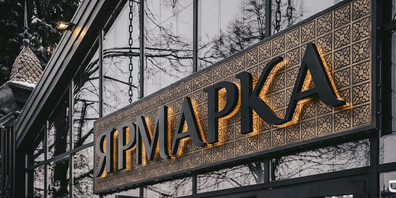Фермер из Кировской области поддерживает бойцов СВО и их семьи