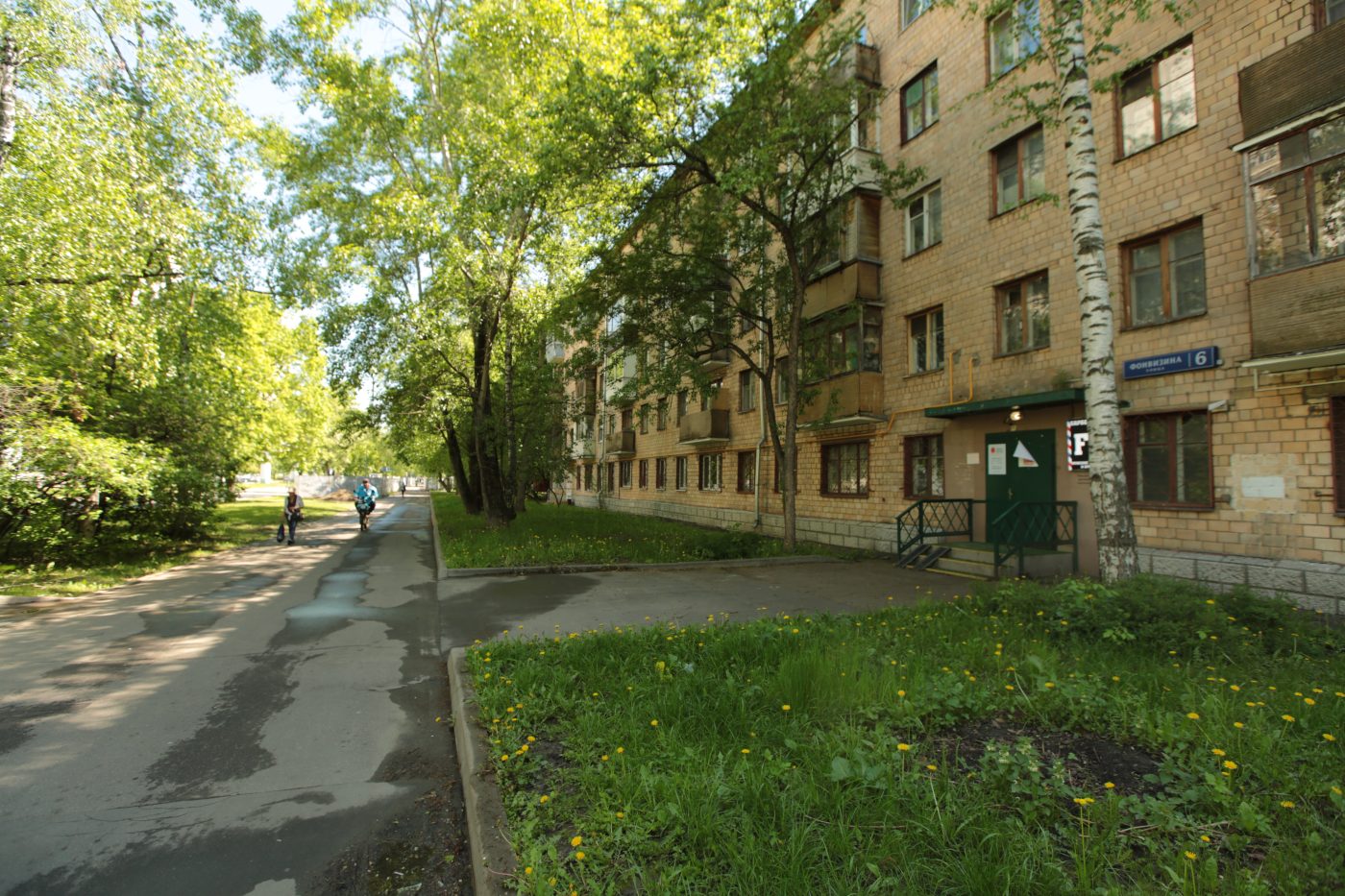В СВАО выбрали ещё 18 стартовых площадок для реновации