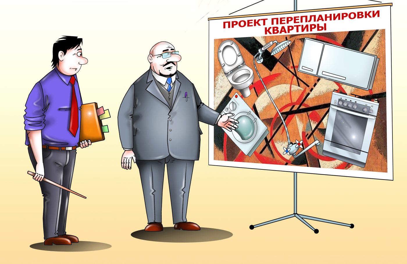 Суд обязал жителя Бабушкинского вернуть квартиру в проектное состояние