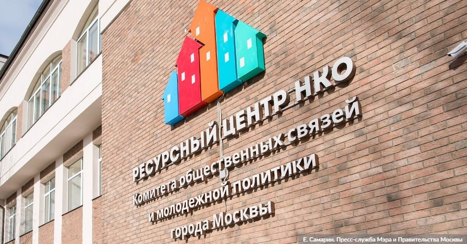 Какую помощь некоммерческие организации оказывают фронту и семьям участников СВО