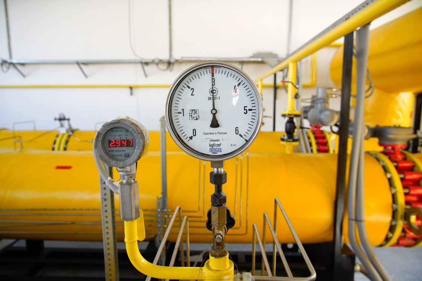 Строительство газорегуляторного пункта началось в СВАО