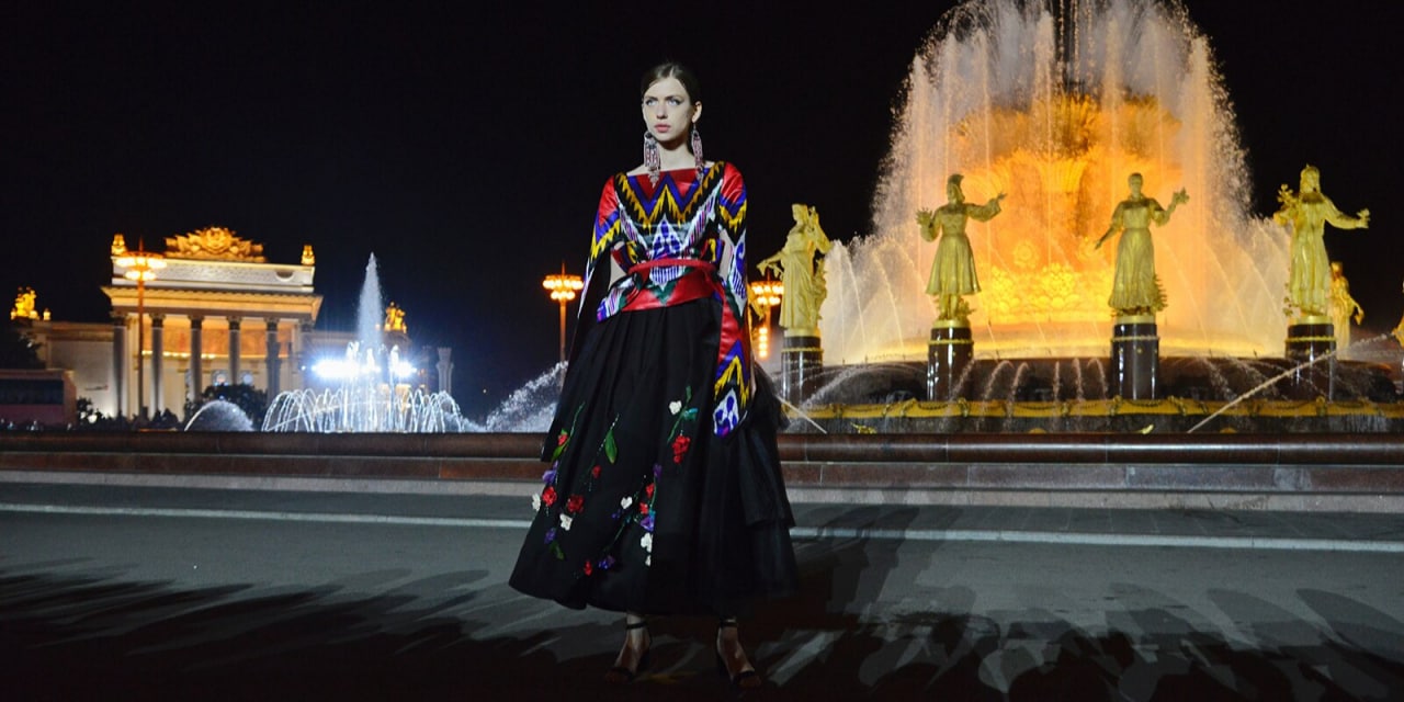 В Москве рассказали о программе BRICS+ Fashion Summit
