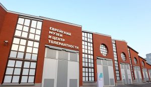 В Марьиной Роще философы и психологи проведут цикл бесед о детстве и зрелости