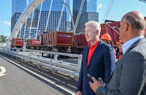 Собянин открыл движение по мосту Академика Королева через Москву-реку