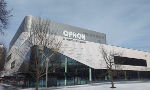 В Лосиноостровском пройдут бесплатные занятия по джампингу